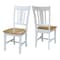 International Concepts San Remo Splatback Chair, Set of 2, White/Natural C02-10P - alternate 5